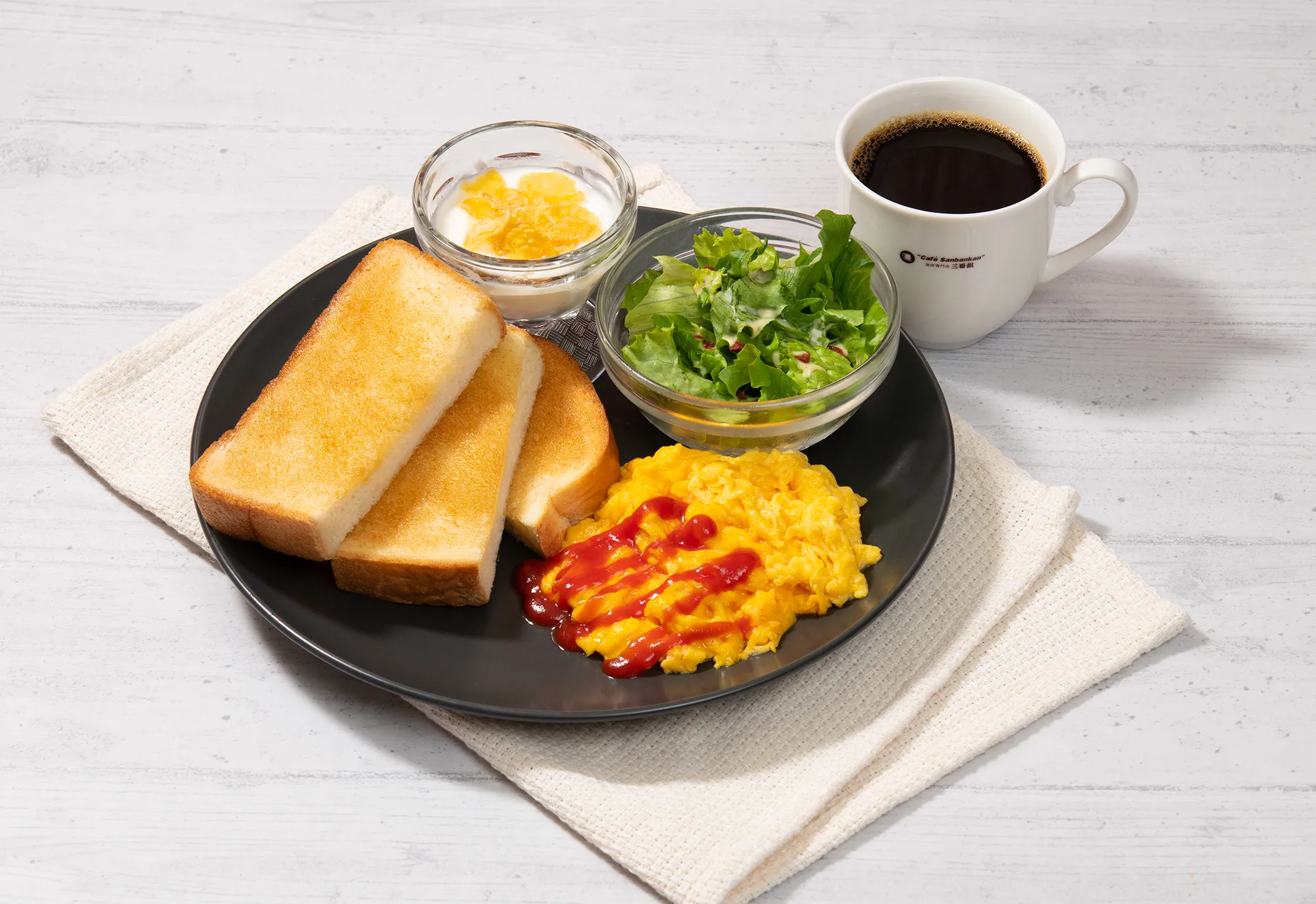 三番館プレートセットドリンク代＋350円