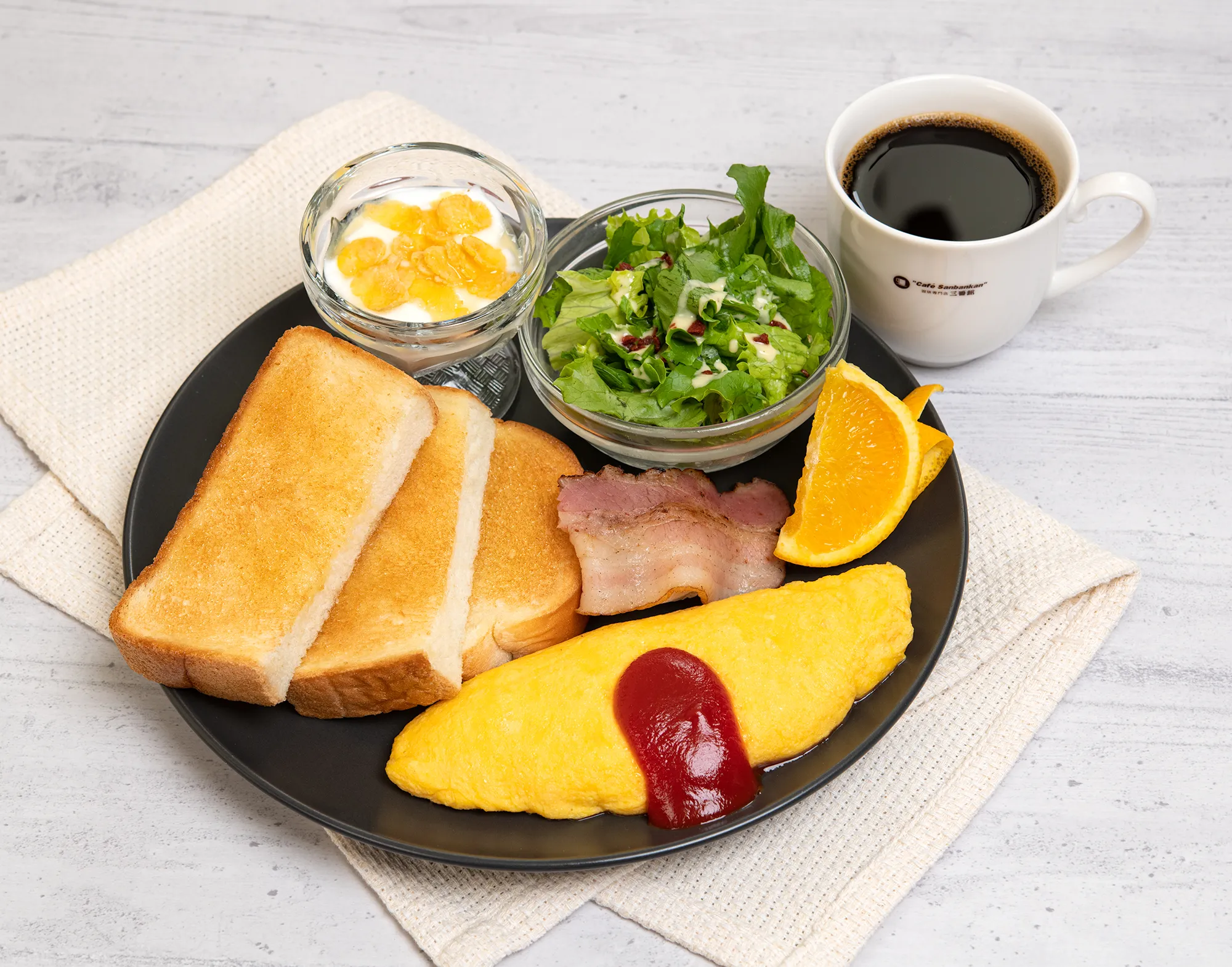 土日祝限定 ホリデースペシャルセットドリンク代＋480円