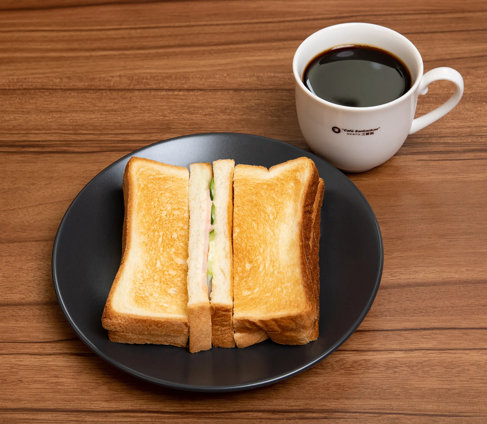 ハムトーストドリンク代＋50円