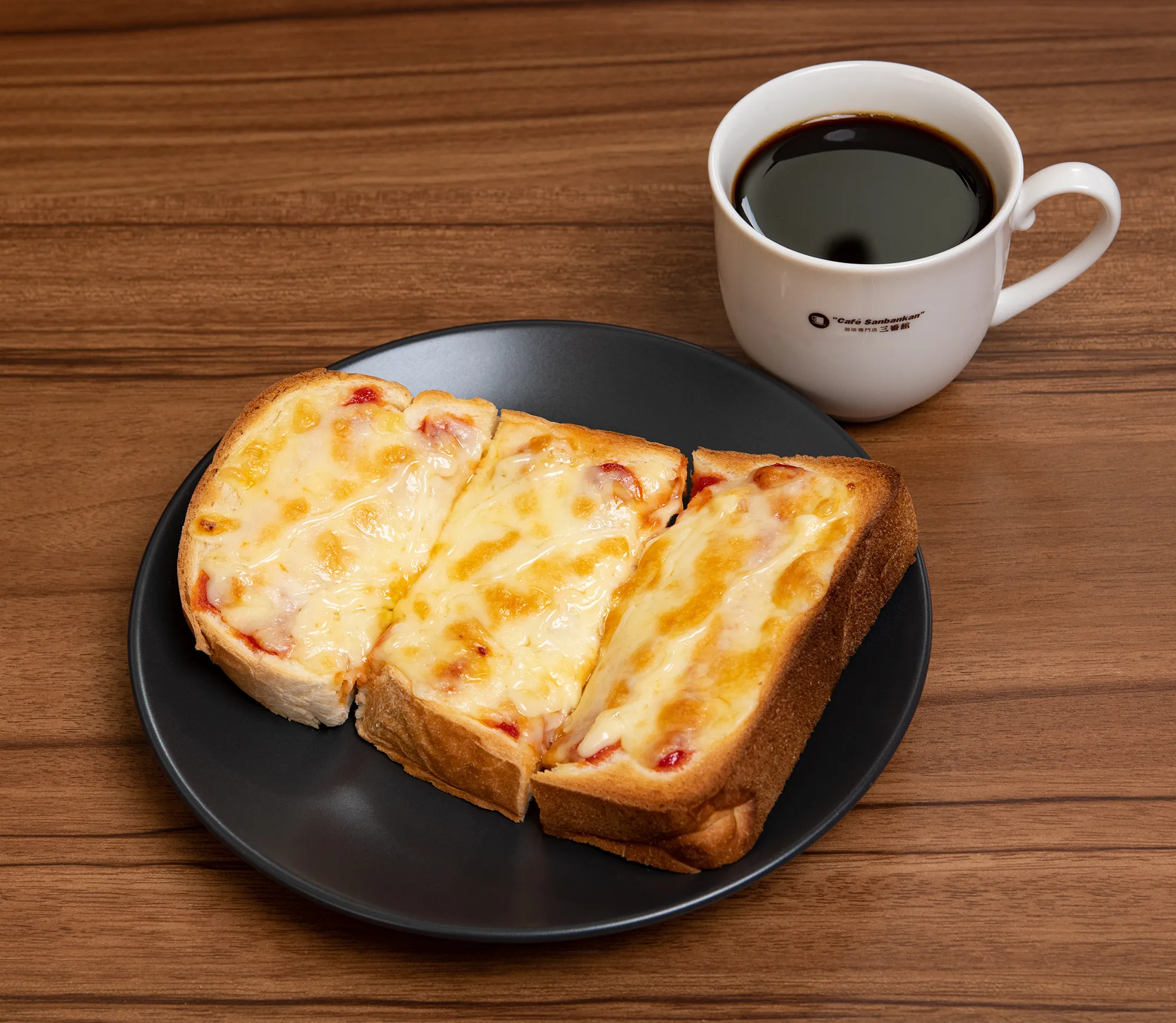 チーズトーストドリンク代＋100円