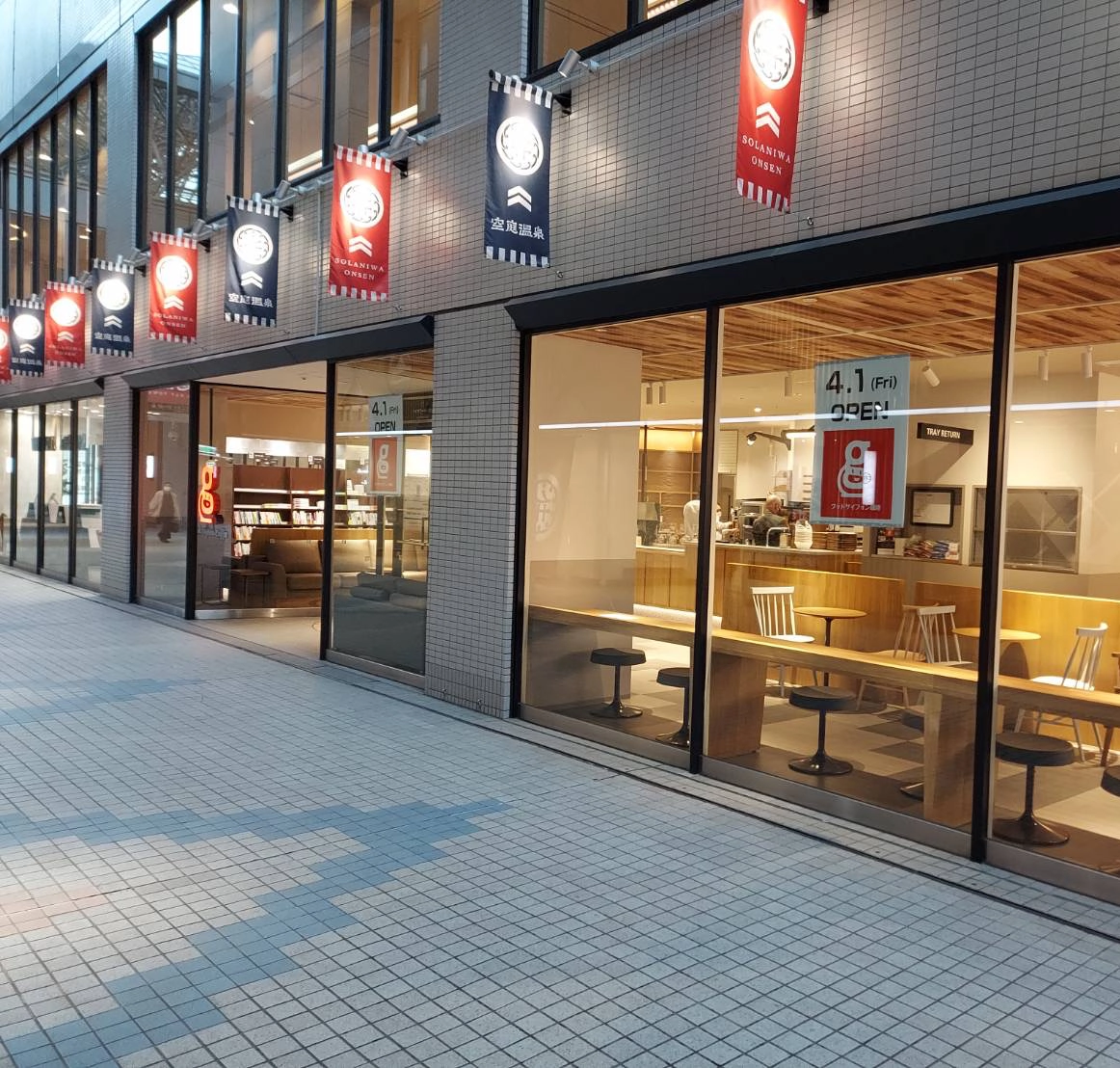 大阪ベイタワー店